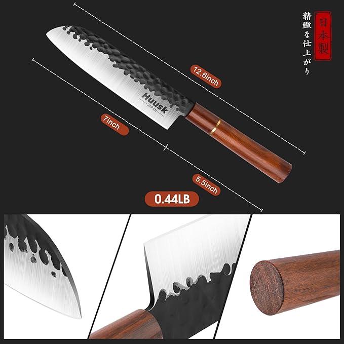 Santoku Pro 7-inch Japanese Chef Knife