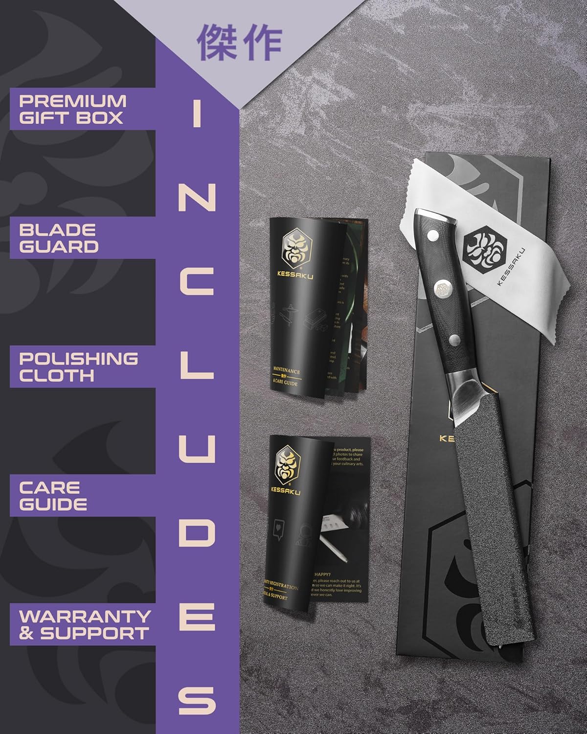 KESSAKU Boning Knife - 6 inch - Dynasty Series - Razor Sharp Kitchen Knife - Forged ThyssenKrupp German High Carbon Stainless Steel - G10 Garolite Handle with Blade Guard