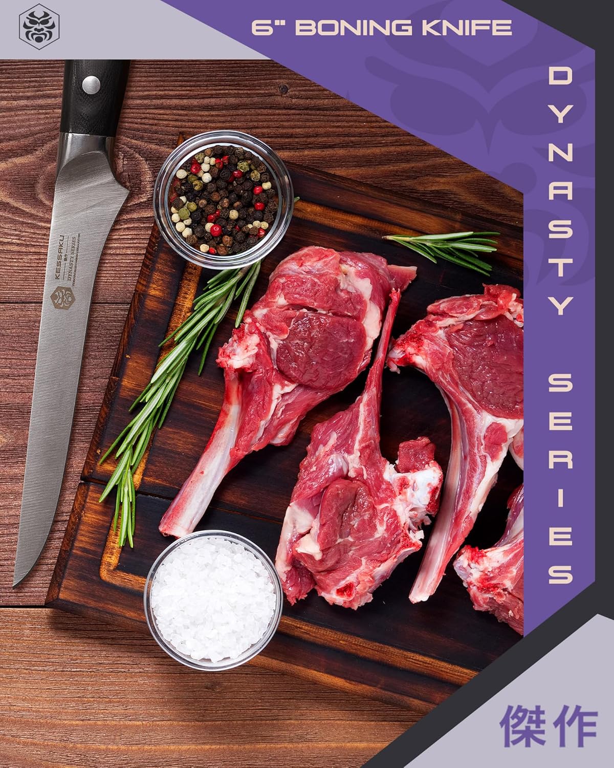 KESSAKU Boning Knife - 6 inch - Dynasty Series - Razor Sharp Kitchen Knife - Forged ThyssenKrupp German High Carbon Stainless Steel - G10 Garolite Handle with Blade Guard
