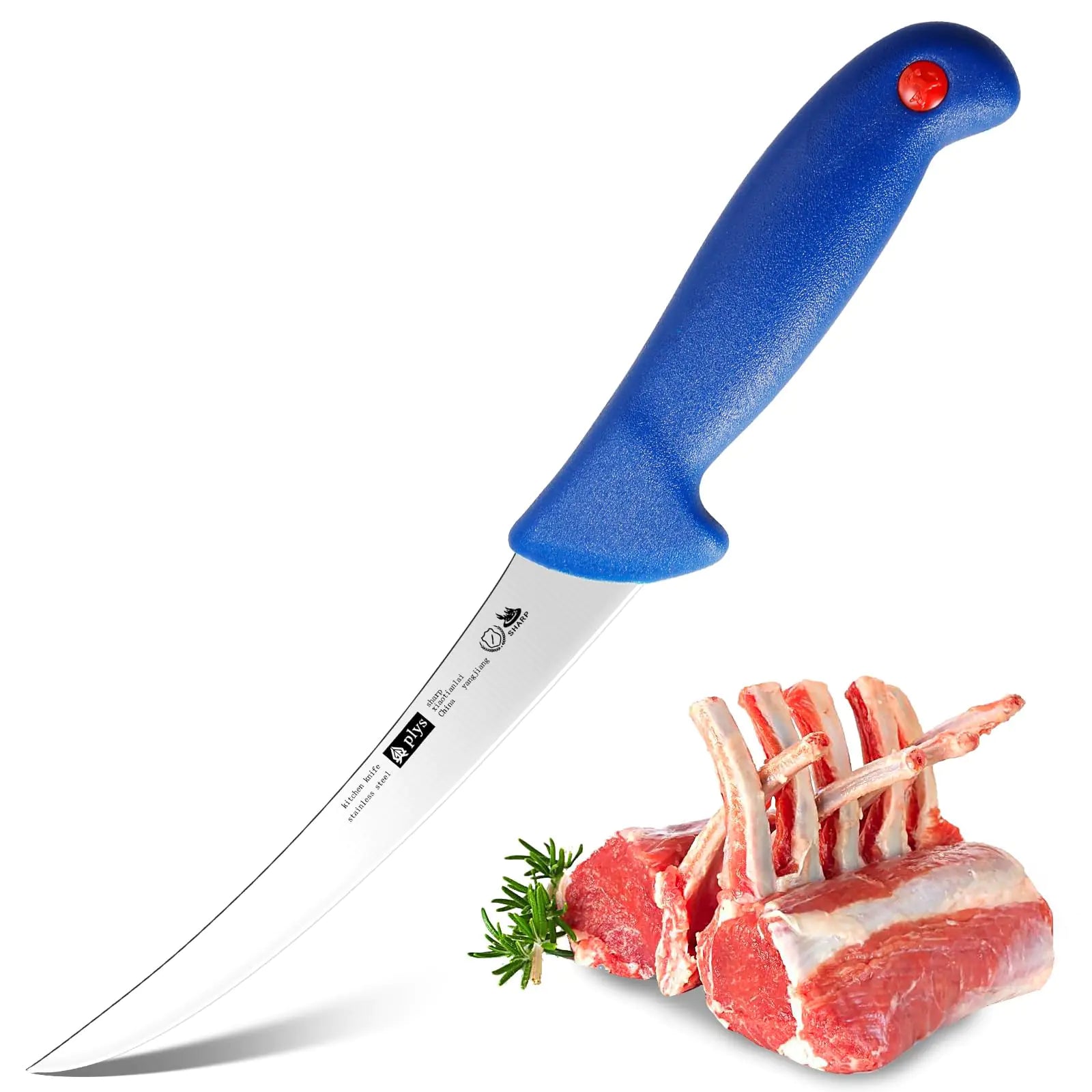 SharpEdge Stainless Steel Boning Knife