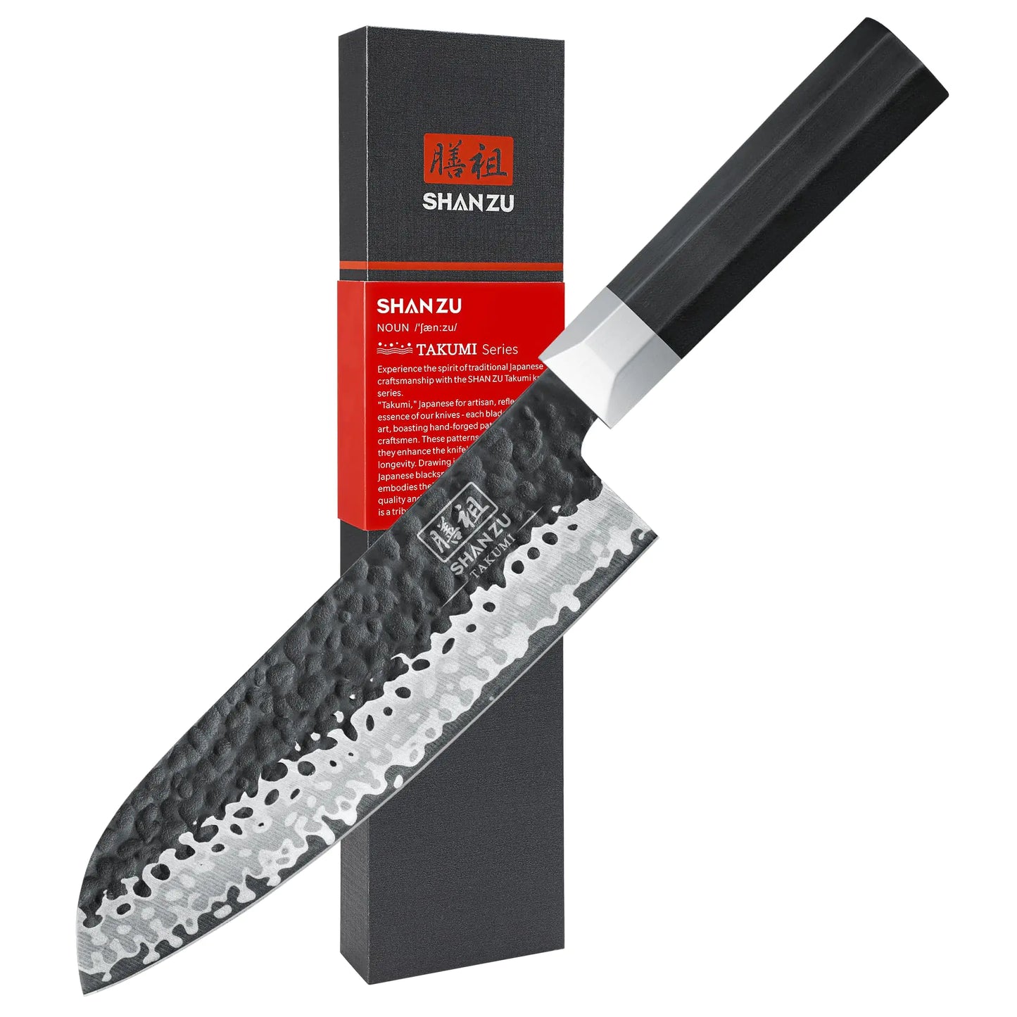SHAN ZU Pro Santoku 7 Inch Japanese Chef Knife